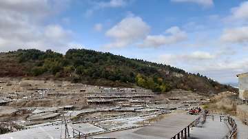 Salinas de Anana-1