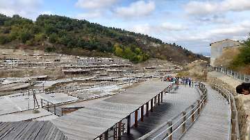 Salinas de Anana